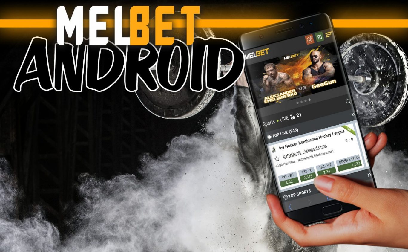Melbet mobile facilement sur Android
