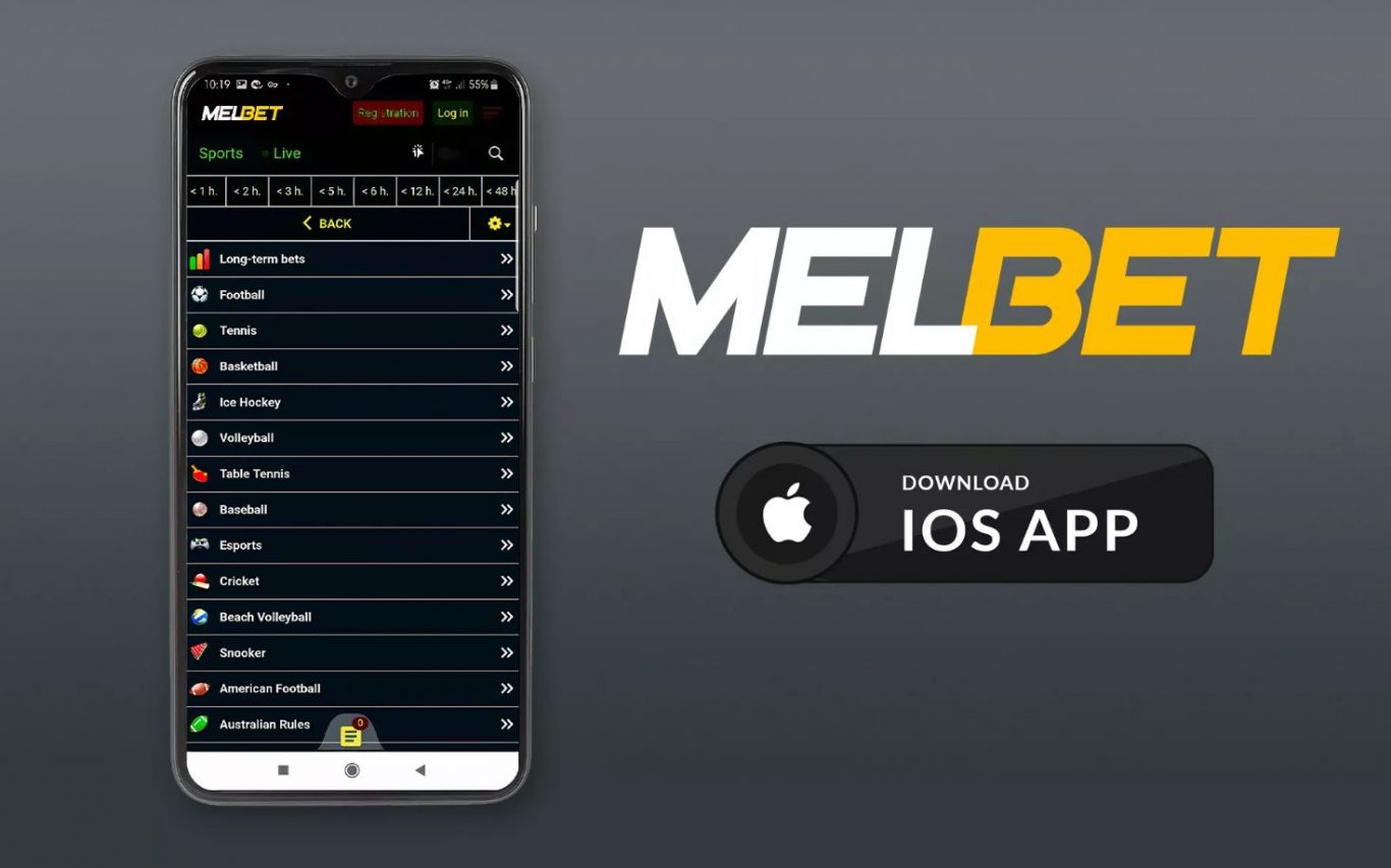 Comment télécharger l’application Melbet pour iOS